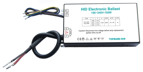 HID ballast (150W) 電子鎮流器