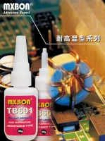 High Temperature-resistant Instant Glue