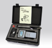 Portable Type Precision Multi-Function Vibration Meter