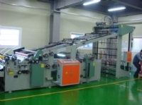 Fully Automatic Laminator