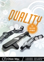 Forged Aluminum & Magnesium Parts