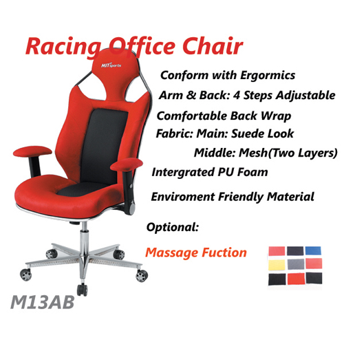 Racing Office Chair