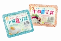 Easy Open and Easy Peel Film Food Packaging