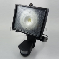 PIR light Lamp