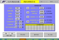 電子零件測試自動控制系統(圖形監控)