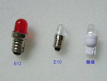 LED Bulbs