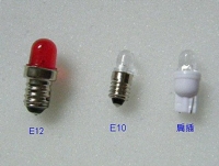 LED Bulbs