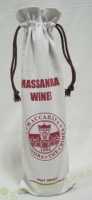 Drawstring Canvas Bag