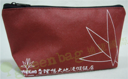 PP Non Woven Cosmetic Case