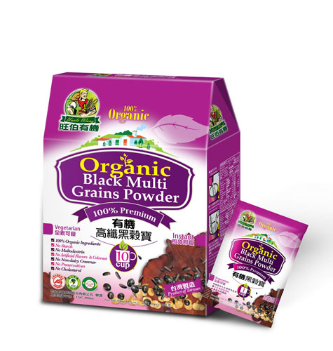 Organic Black Multi Grains Powder