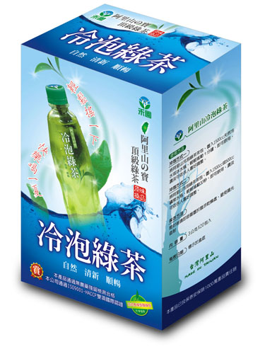 Alishan Cold-Brewed Green Tea