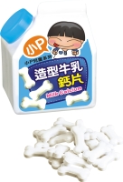 小P造型牛乳鈣片