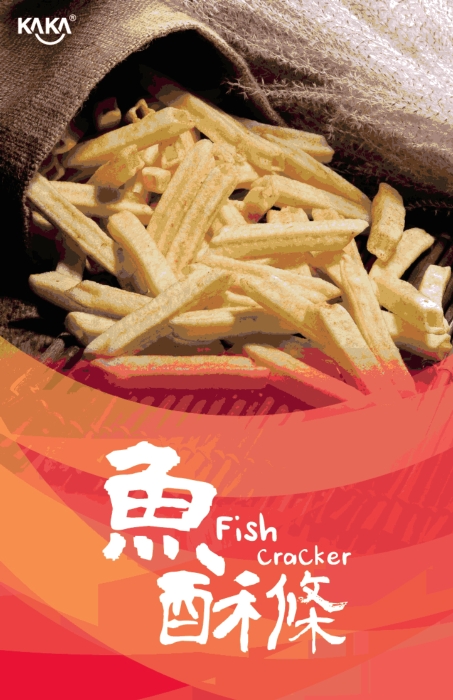fish cracker