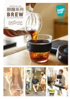 KeepCup 醇釀系列(玻璃杯)