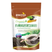 OTER Organic High Calcium Black Sesame Powder