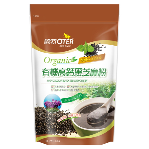 OTER Organic Black Grains Multi Cereal Milk