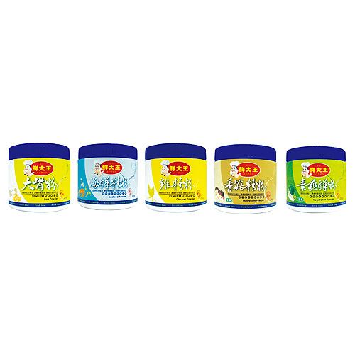 Pork Powder / Seafood Powder / Chicken Powder / Mushroom Powder / Vegetarian Powder