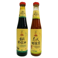 Vegetarian Mushroom Oyster Sauce / Sweet Chilli Sauce