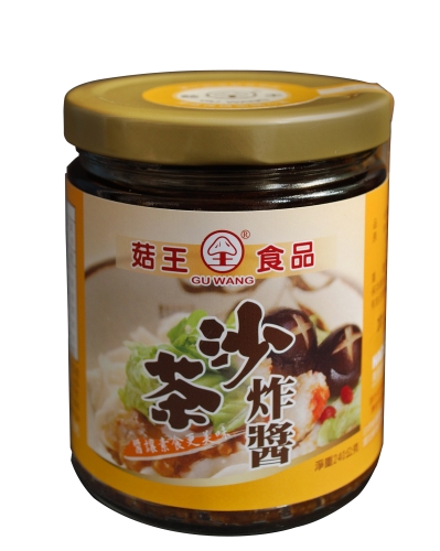 Vegetarian Zhajiang Sauce