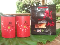 Wu Xiu High Mountain Oolong Tea