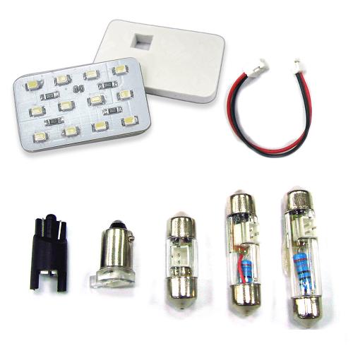 Auto Interior LED Lamp