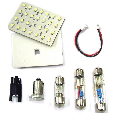 Auto Interior LED Lamp