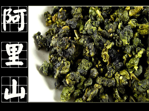 Alpine Oolong Tea (from Mount. Ali)