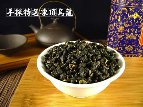 鹿谷冻顶乌龙茶