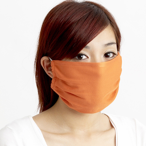 UV Protective Face Mask