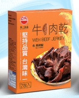 牛肉乾(黑胡椒)