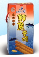 Tuna Flavor Egg Rolls