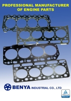 CYLINDER HEAD GASKET & GASKET SET