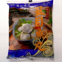 Hairei Milk Fish Balls