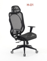 Office/OA Chairs