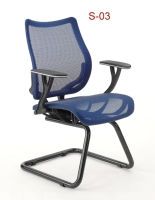 Office/OA Chairs