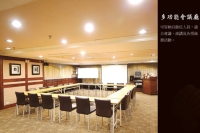 Multi-purpose Function Room