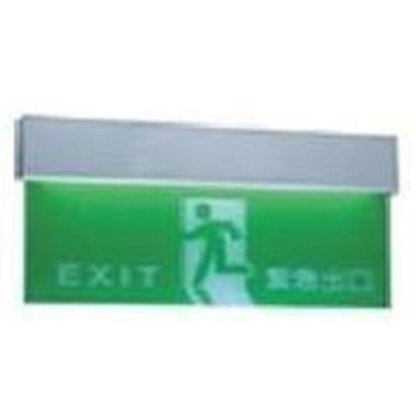 LED Exit Lighting