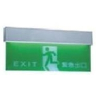 LED Exit Lighting