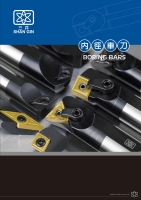 BORING BARS