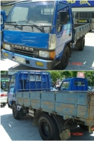 MITSUBISHI CANTER