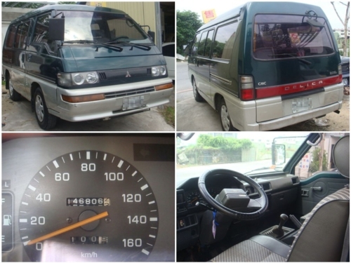 MITSUBISHI DELICA