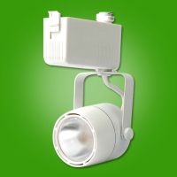 16W LED Track Light