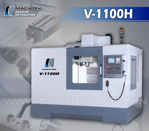 Vertical Machining Center