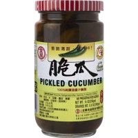 Pickled Cucumber