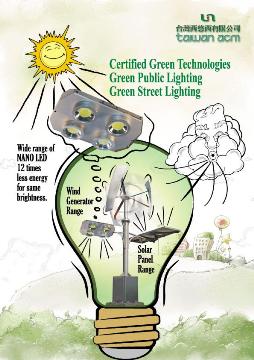 ECO Lighting System (Hybrid Wind/Solar Powered)