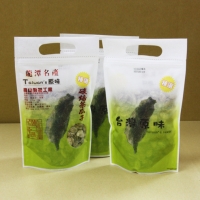 綠茶瓜子