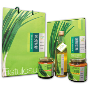 Green Onions Product Gift