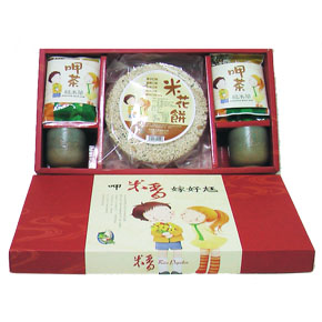 Rice Cake Gift