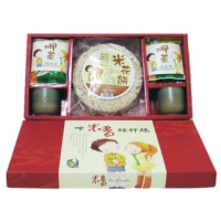 Rice Cake Gift