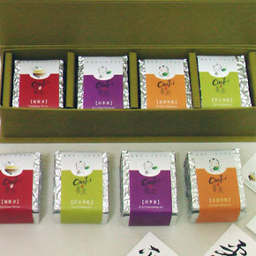 Chatei Tea Gift